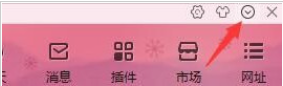 千牛工作臺插件空白怎么辦
