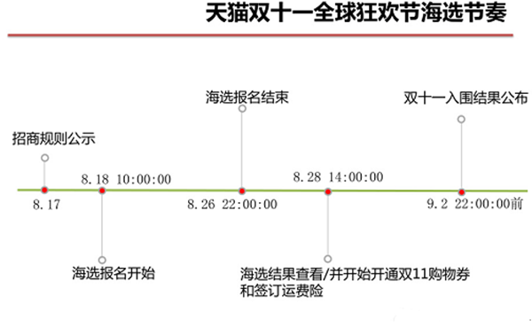 2_副本.png