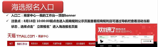 4_副本.jpg