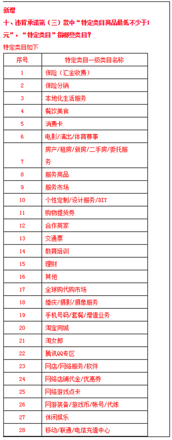 1_副本.png