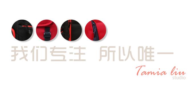 劉濤公益星店