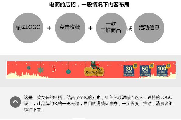 店招.jpg
