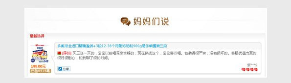 自定義設(shè)計(jì).jpg
