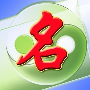 網(wǎng)店取名.jpg