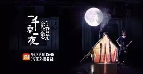 一千零一夜.jpg