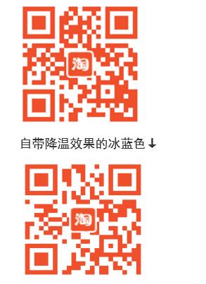 必買清單優(yōu)秀案例