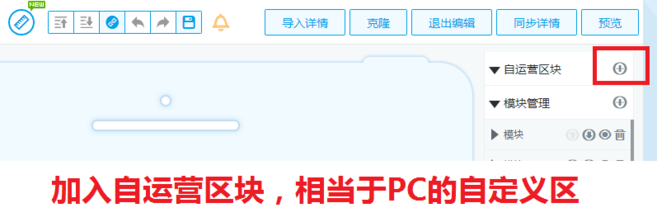 寶貝推薦和超鏈接海報(bào)圖8.png
