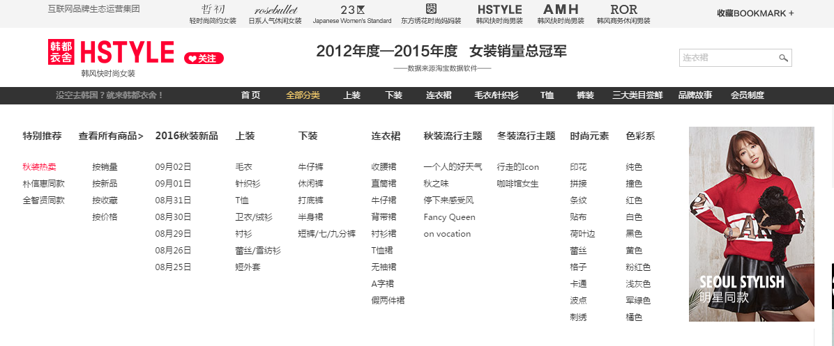QQ截圖20160906105758.png