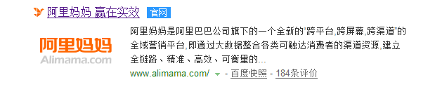 淘寶客貸官網(wǎng).png 淘寶客貸官網(wǎng).png