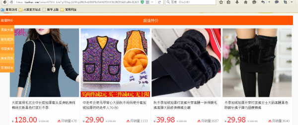 打開連接.png 打開連接.png