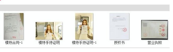 如何成為雙十一淘寶嘉年華店鋪海選女裝優(yōu)質(zhì)標(biāo)簽賣(mài)家