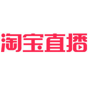 淘寶直播
