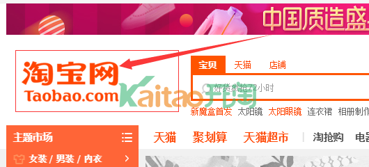 如何進入試用中心