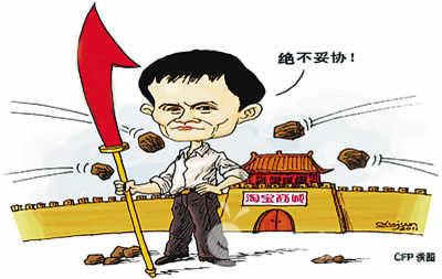 淘寶中差評(píng)怎么處理