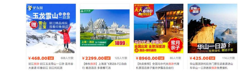 賣家如何維護(hù)提升淘寶店鋪DSR評(píng)分?