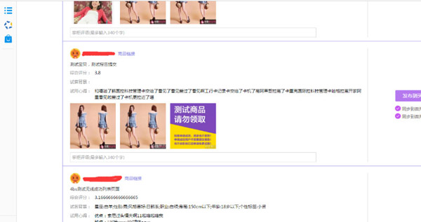 選擇優(yōu)質(zhì)報告.jpg