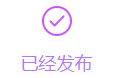 試用報告完成.jpg