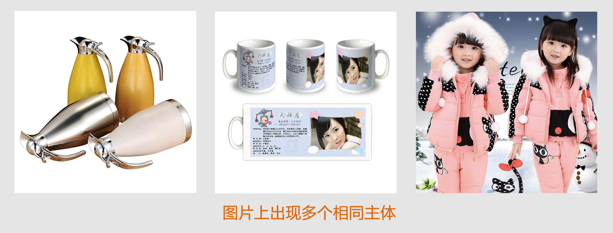 有好貨內(nèi)容規(guī)范 有好貨內(nèi)容規(guī)范