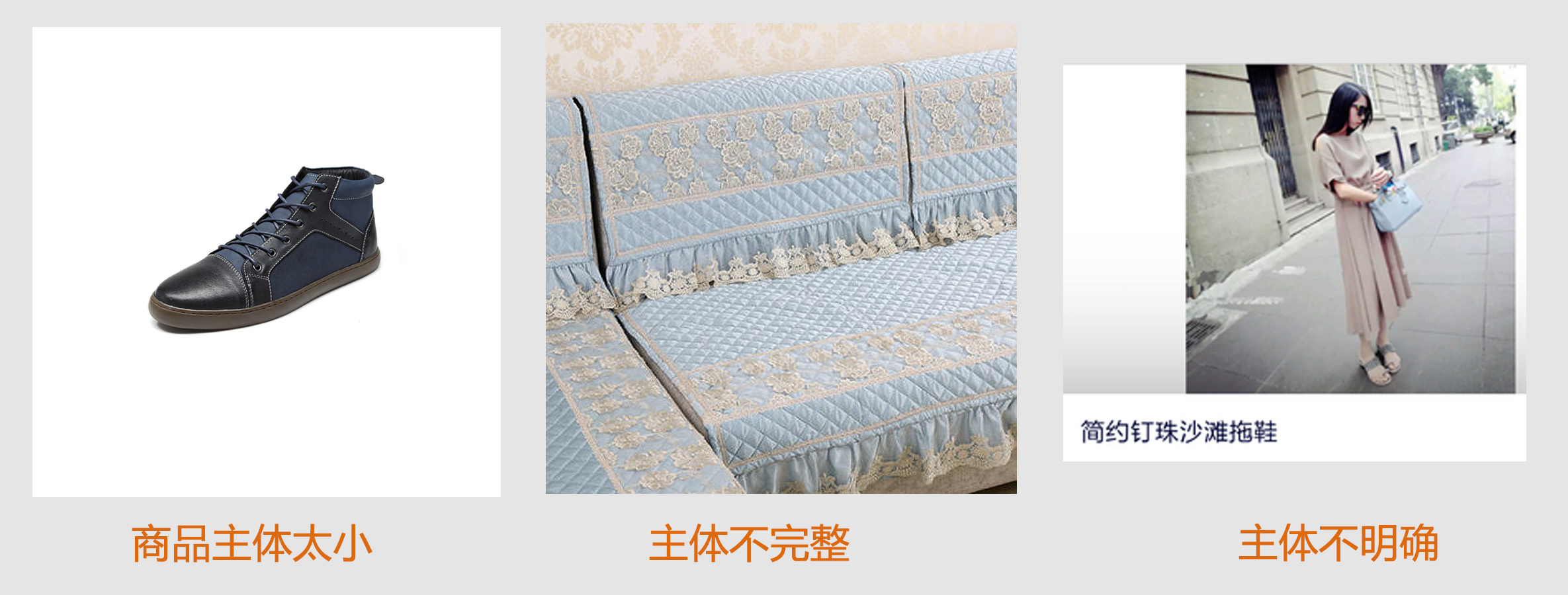 有好貨內(nèi)容規(guī)范 有好貨內(nèi)容規(guī)范