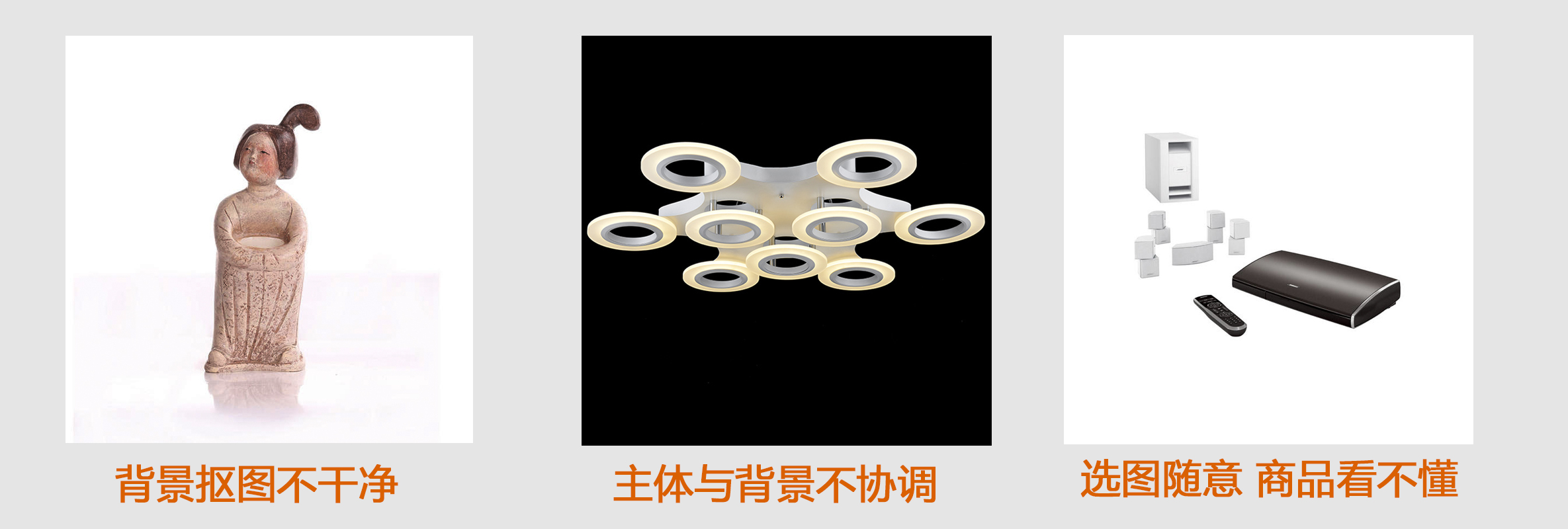 有好貨內(nèi)容規(guī)范 有好貨內(nèi)容規(guī)范