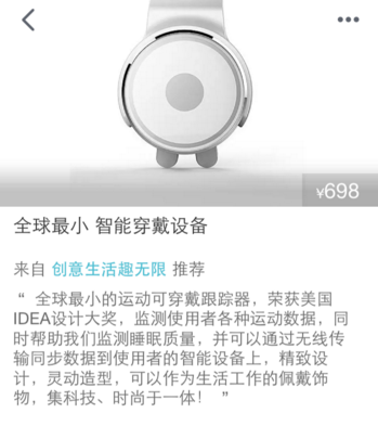 有好貨內(nèi)容規(guī)范 有好貨內(nèi)容規(guī)范