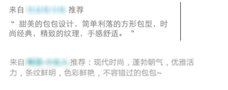 有好貨內(nèi)容規(guī)范 有好貨內(nèi)容規(guī)范