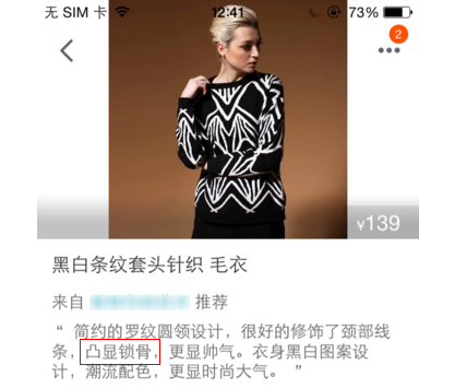 有好貨內(nèi)容規(guī)范 有好貨內(nèi)容規(guī)范
