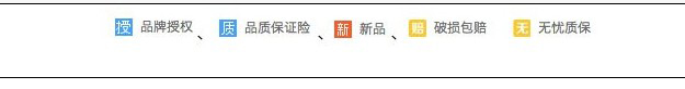 有好貨內(nèi)容規(guī)范 有好貨內(nèi)容規(guī)范