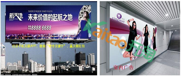 密令紅包商家使用場景.jpg