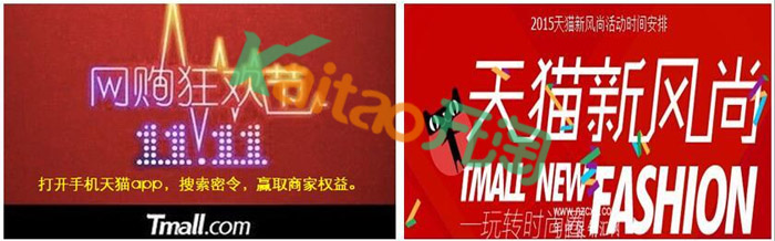 密令紅包商家使用場景.jpg