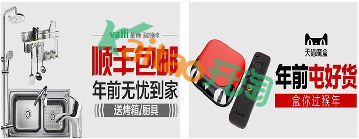 密令紅包使用場景.jpg