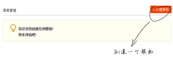 無線端裝修 無線端裝修
