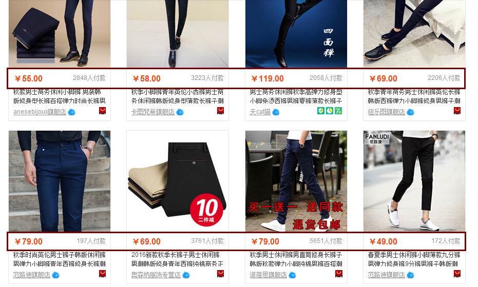 如何快速提高轉(zhuǎn)化率 如何快速提高轉(zhuǎn)化率