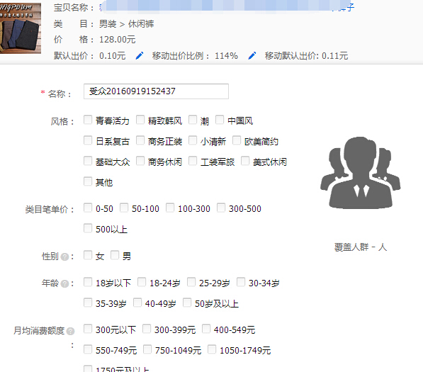 如何快速提高轉(zhuǎn)化率 如何快速提高轉(zhuǎn)化率