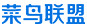 菜鳥聯(lián)盟標(biāo)識(shí).jpg