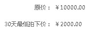 必買清單11 必買清單11