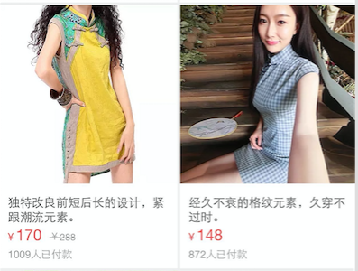 必買清單主題 必買清單主題