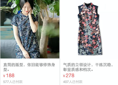 必買清單怎么上 必買清單怎么上