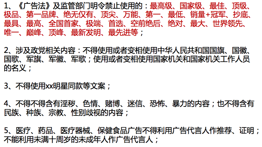 必買清單banner大小 必買清單banner大小