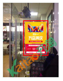 萬店同慶店鋪拍照樣例