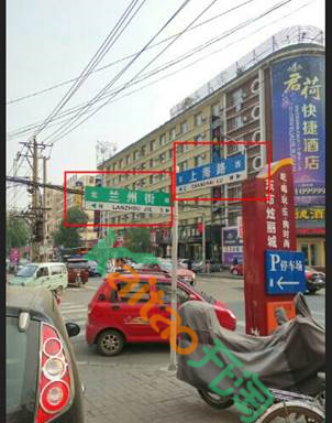 萬店同慶驗(yàn)店