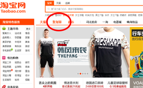 banner入口.jpg