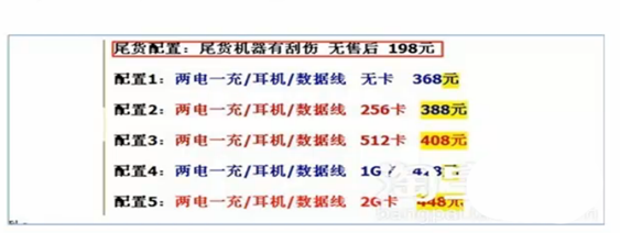 淘寶SEO優(yōu)化