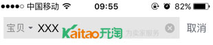 搜索直達主頁