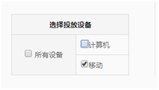 質(zhì)量得分 質(zhì)量得分