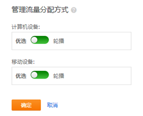 淘寶質(zhì)量得分 淘寶質(zhì)量得分
