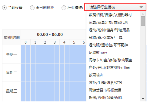 淘寶質(zhì)量得分是什么 淘寶質(zhì)量得分是什么
