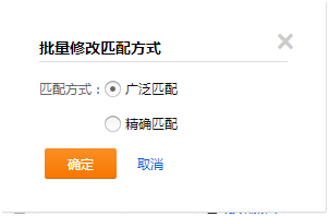 提升質(zhì)量得分的方法 提升質(zhì)量得分的方法