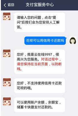 360截圖20161101100725201.jpg