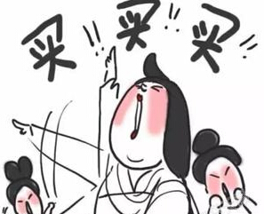 花唄可以用信用卡還款嗎